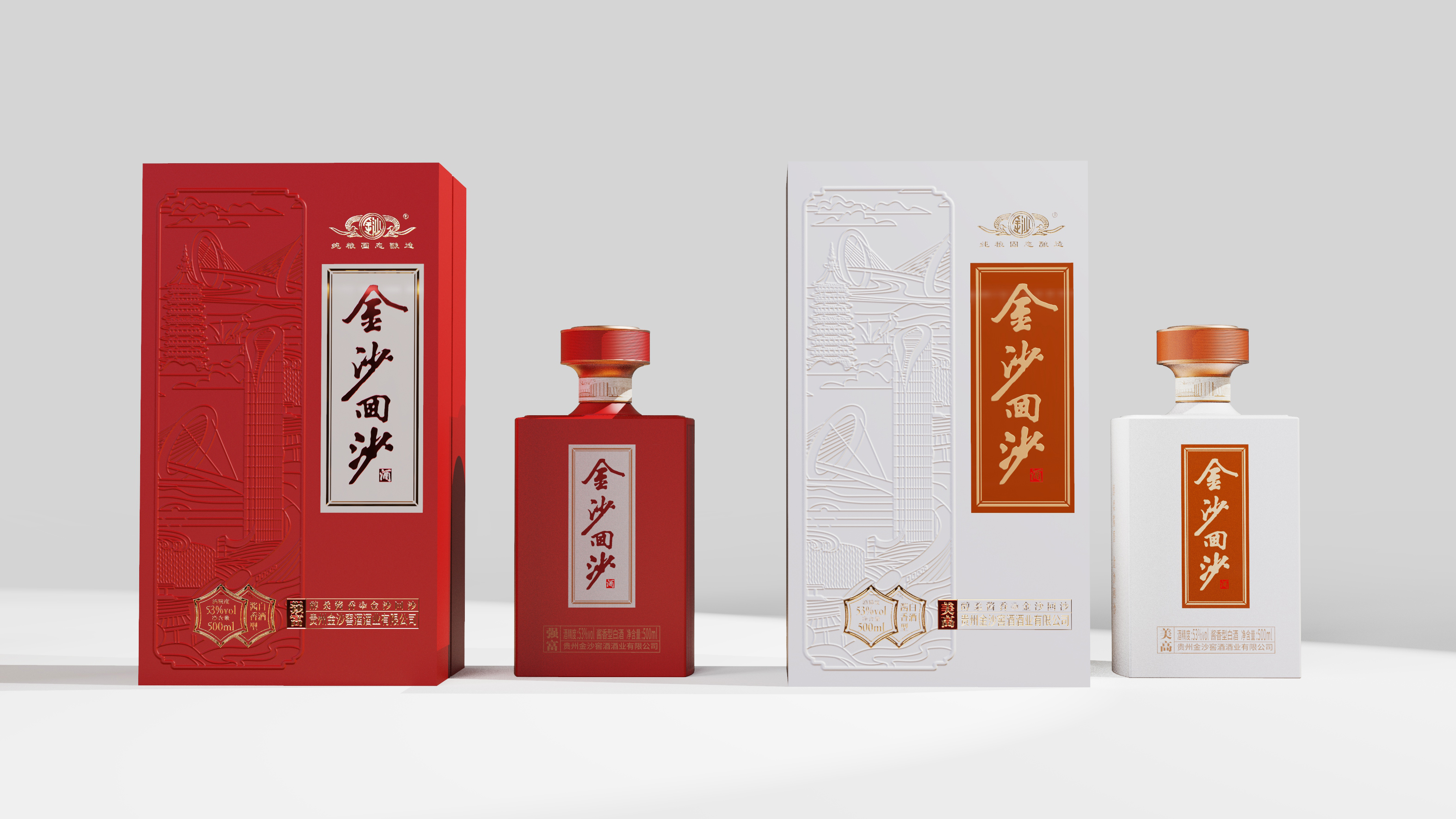 东莞包装定制